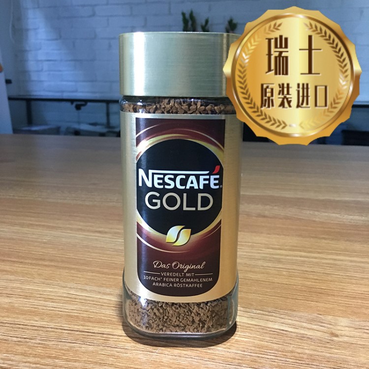 瑞士Nestle雀巢法式烘焙咖啡 100g*10瓶装速溶醇黑不加糖