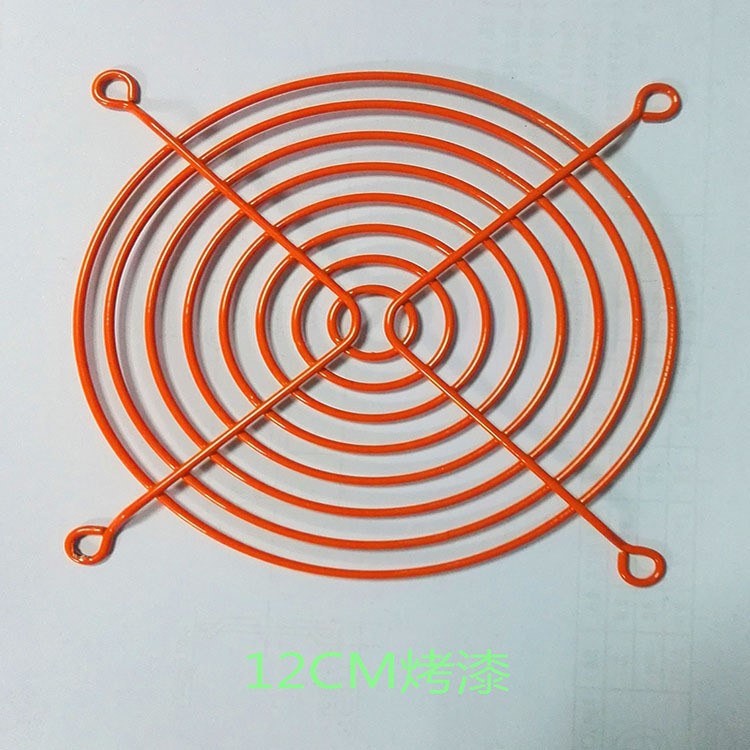 12CM烤漆风机网罩1.6X1.8铁线防护网罩低压风扇散热网罩加工定制