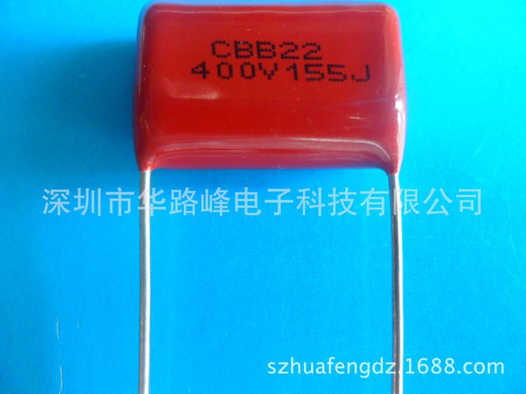 CBB聚丙烯薄膜电容器CBB81 1600V392