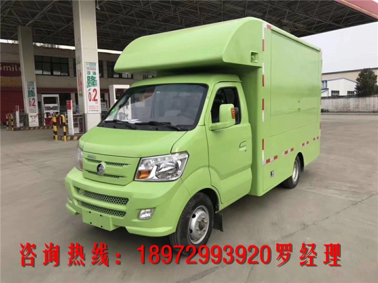 龙岩多功能市场步行街移动售卖车 烧烤 烤肠烤面筋移动摊位车