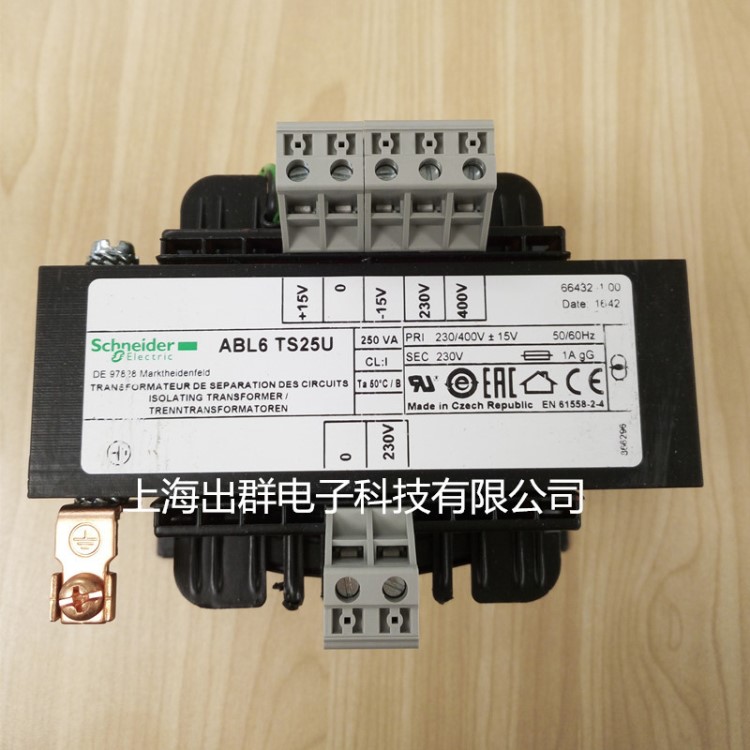 ABL6TS40U施耐德隔离变压器输入230-400输出230V 400VA