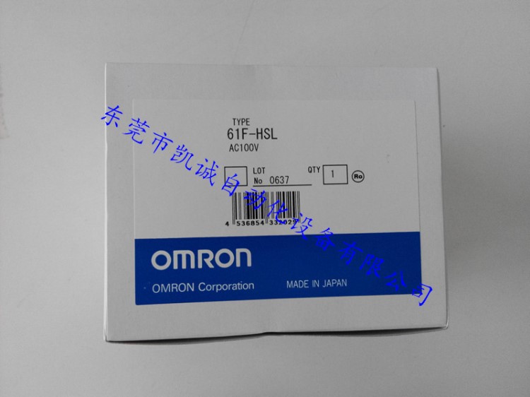 Omron/欧姆龙无浮标开关（超高灵敏度型）  61F-HSL  100VAC