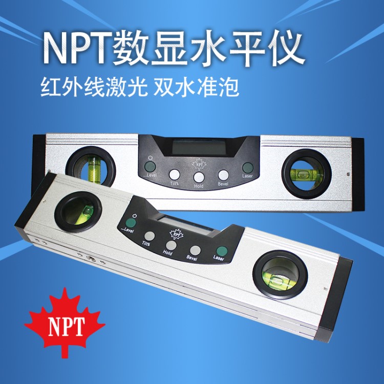 NPT高精度激光数显水平角度尺 电子水平仪 带磁装修测量工具0-150