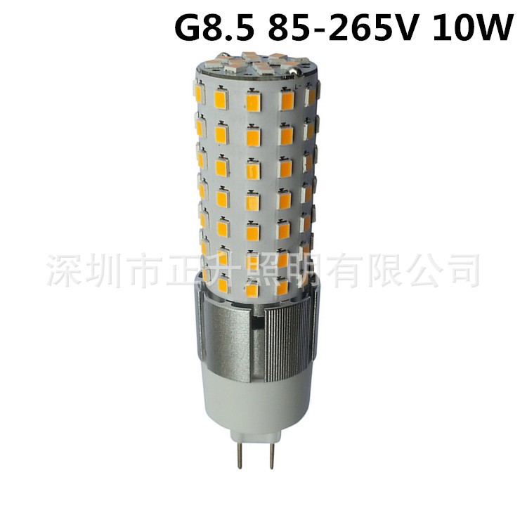 G8.5LED玉米灯 80Ra 恒流宽压 替代金卤灯70W