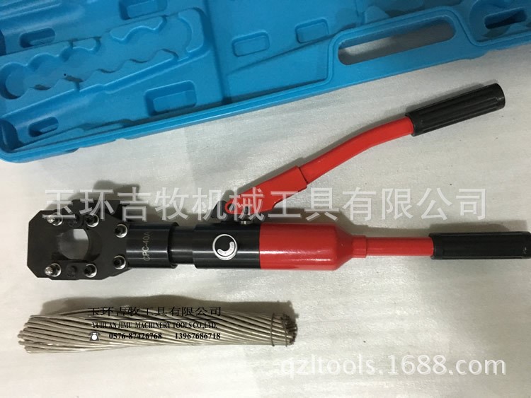 供应液压电缆剪CPC-40A线缆剪切钳 电工工具 可剪钢绞线