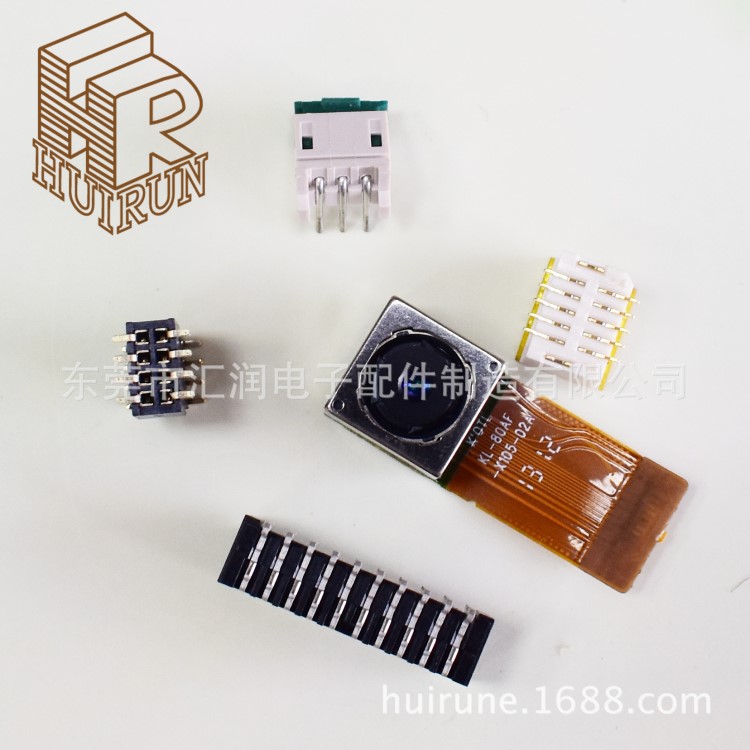 电池连接器3.96mm VH贴片 VHR-AB AWB立卧贴SMD PCB端子胶壳排针