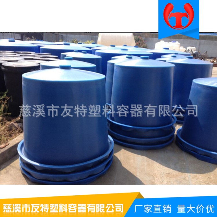 直销风机罩壳养蛇桶养殖桶/滚塑养鱼桶加工/2吨定做塑料友特纸箱