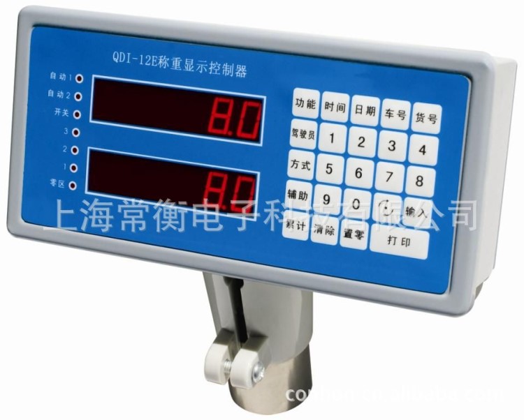 供应秋豪QDI-12E装载机称重显示器 QDI-12E价格 维修称重显示器