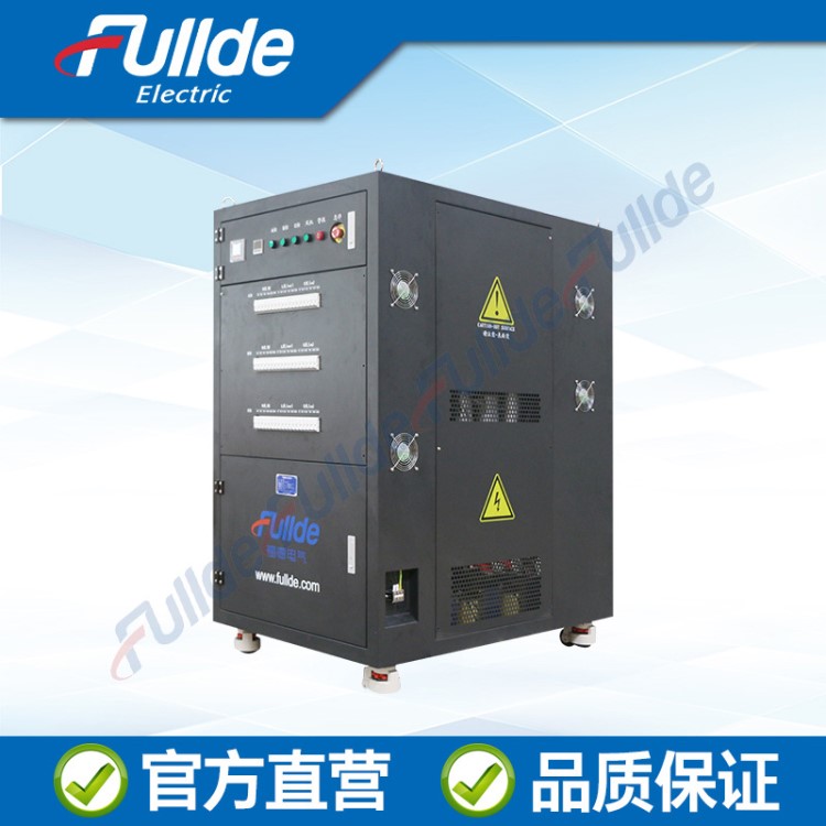 广东厂家直销LB-90KVA-380VAC-RLC负载箱 开关电源模拟测试负载柜