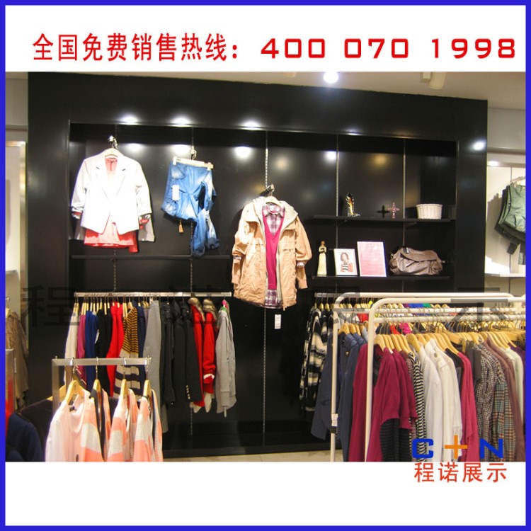 供应木质金属结构服装展示柜 木质烤漆服装展示道具 百家好事风格