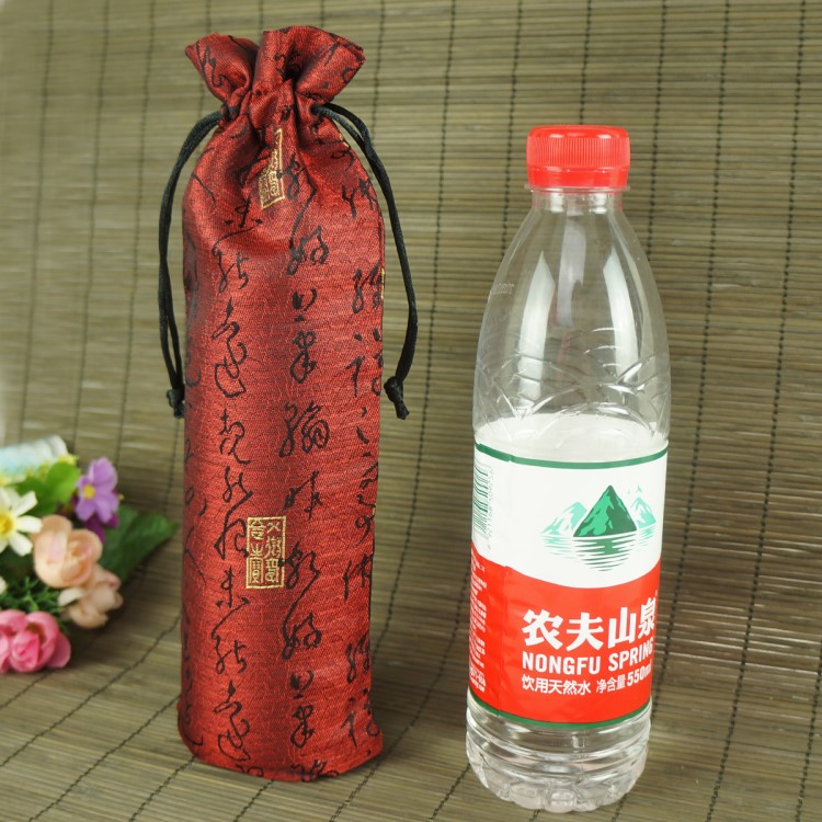 30*10cm 瓶子水杯保温杯玻璃瓶子袋子 杯套锦缎中国风水壶包装袋