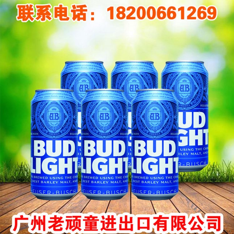 BUD LIGHT 蓝色百威啤酒500ml *24 听 轻啤清啤 蓝百威