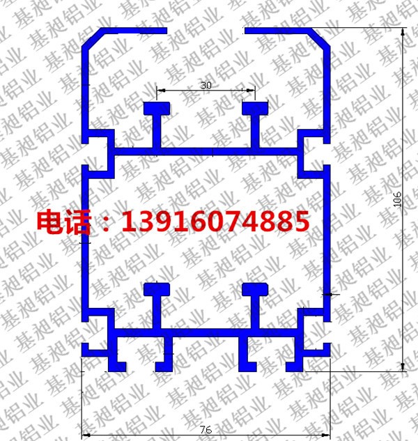 倍速链铝材76*106 3倍速链铝合金型材 流水线倍速链铝材无挡边