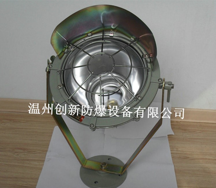 厂家批发led大功率新款防爆投光灯BTD-250 led隔爆型防爆防尘灯具