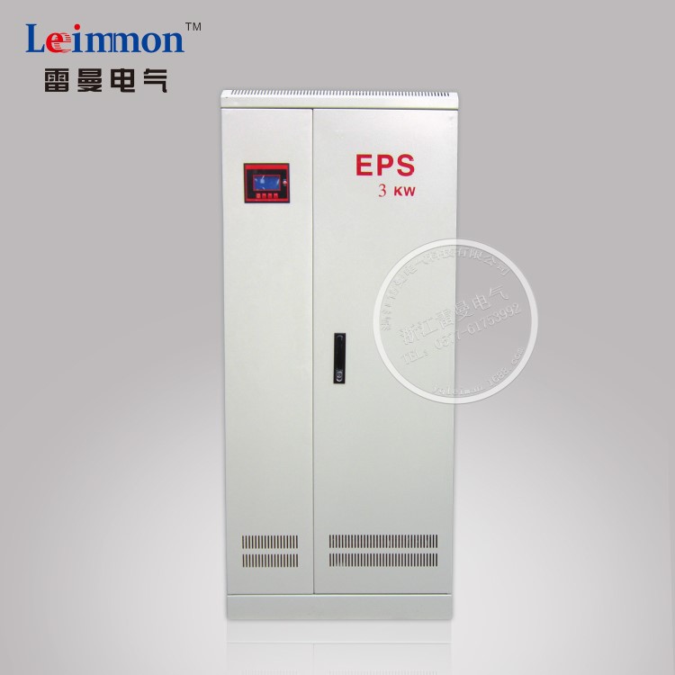 EPS电源，消防应急电源2KW,3KW,4KW,单相应急电源EPS，60分钟