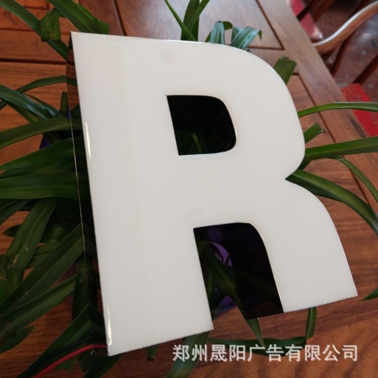 LED环氧树脂字发光字精品不锈钢苹果华为logo高亮广告门头立体字