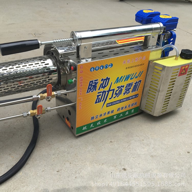 药箱水箱分离双管脉冲打药机新型农业打药设备果园打药烟雾水雾机