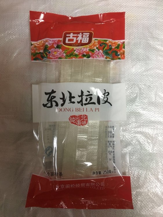 古福东北拉皮凉拌水晶皮250g土豆大宽粉条火锅粉干凉皮