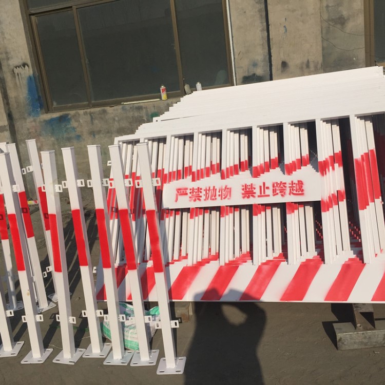 批发供应临边防护栏杆 基坑防护栏杆 警示防护栏杆