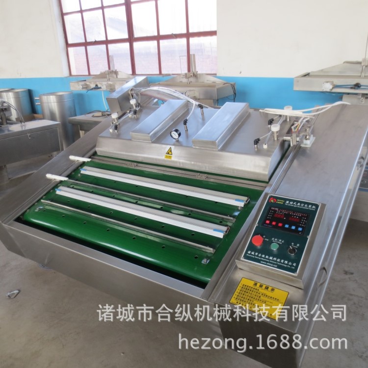广西千页豆腐滚动式真空包装机 豆腐豆干全自动真空包装机