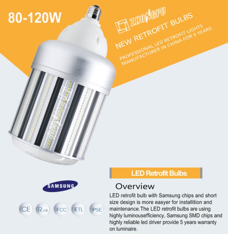 150W LED玉米灯 羽毛球台球场专用 工厂车间吊灯 LED E40 工矿灯