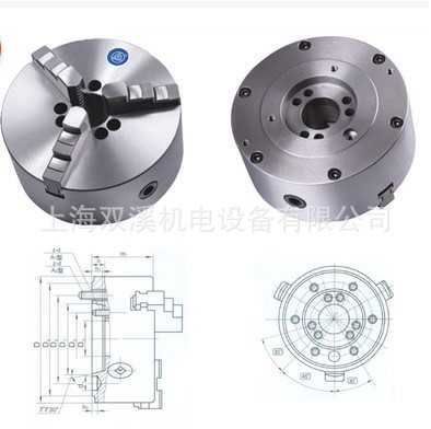 批发沈阳CA6140A车床专用三爪短锥卡盘 K11 250/A16 沈阳CA6150