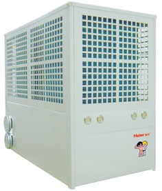 中央空调 海尔中央空调 海尔多联机中央空调型号海尔KVR-150W/520