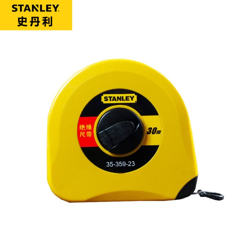 史丹利/STANLEY工具 35-359 密闭式玻璃纤维公制卷尺30/50米皮尺