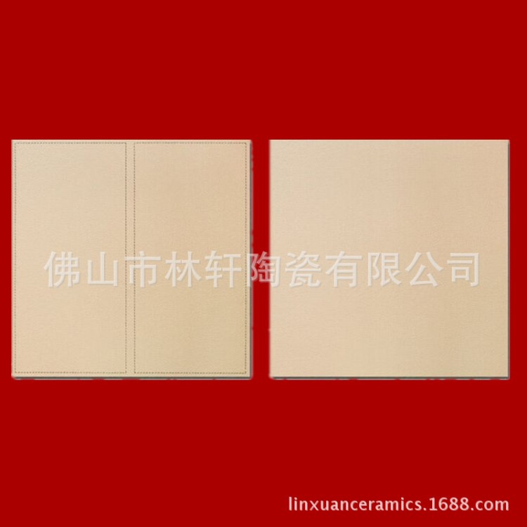 皮纹砖600*600 防滑仿古地板砖佛山瓷砖背景墙砖个性装修地面墙面