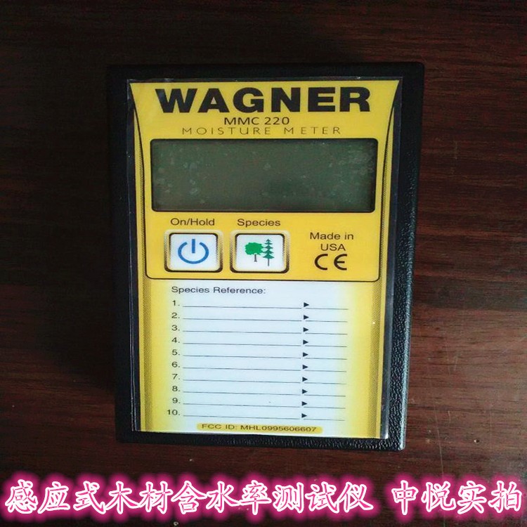 中密度板水分测定仪刨花板湿度仪含水率测试仪WAGNER牌MMC220