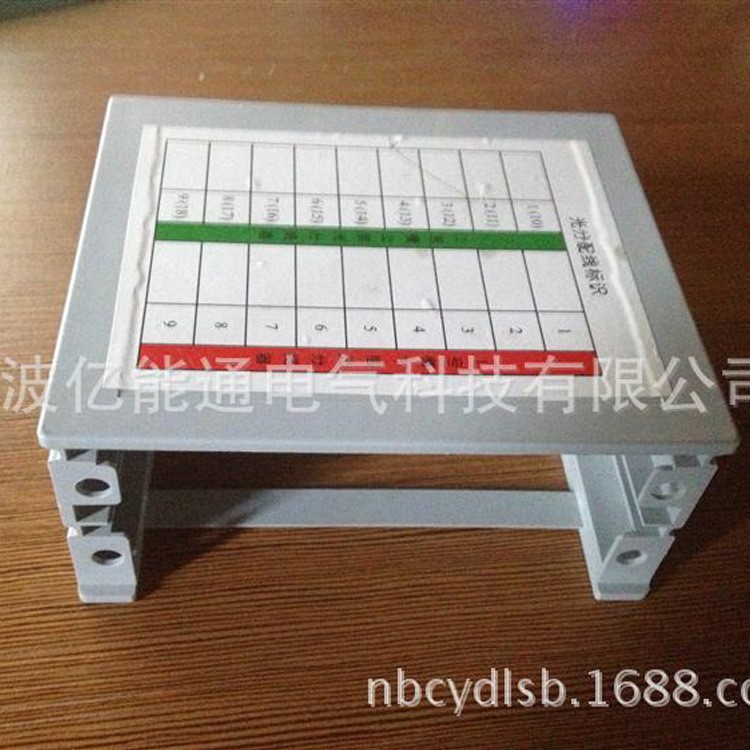 1分16外框 插片式光分路器外框 必属精品 分路器插片盒 厂家直销