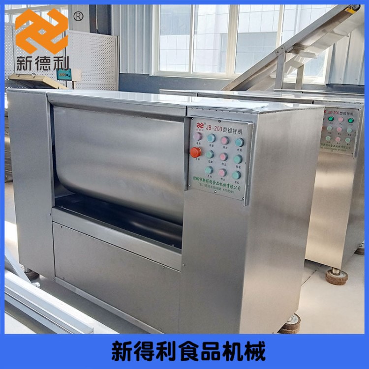 黄豆酱不锈钢拌馅机 200饺子馅拌馅机 食品机械双绞龙拌馅机价格
