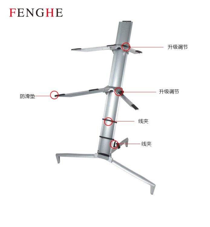 铝合金飞机展示架双层 多层 电子琴键盘架 古筝展示架 合成器架