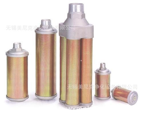 厂家批发阿特拉斯干燥机消音器XY-07XY-10 XY-12扩散器