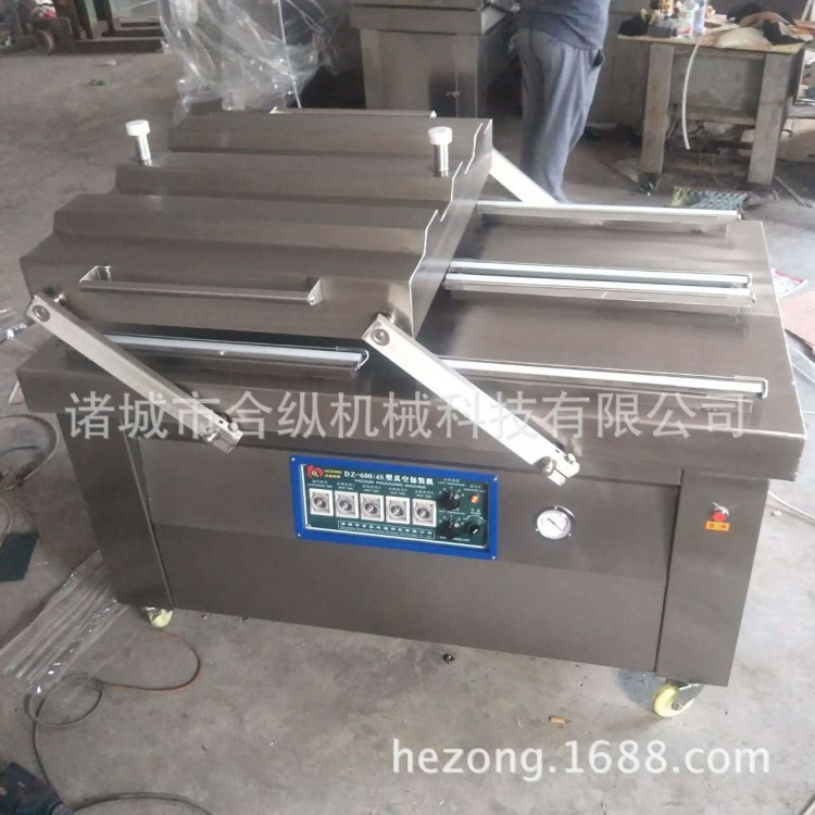 五香豆干真空包装机 豆腐干真空包装机 食品小包装袋真空封口设备
