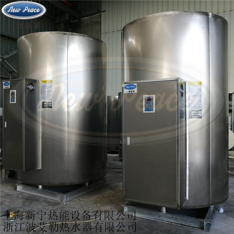 工厂直销NP1000-72电热水器|1000L容积式热水器|72KW商用电热水器