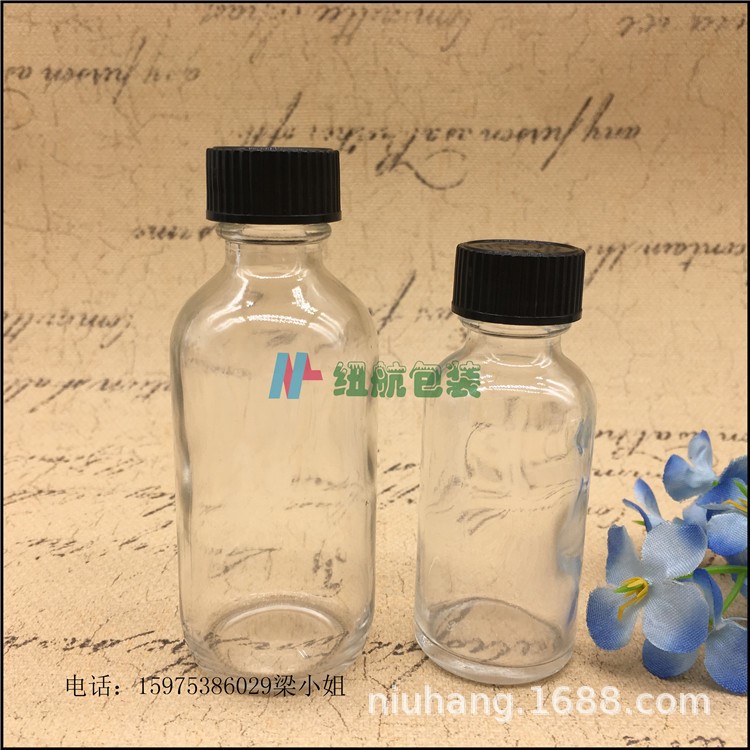 【现货供应】30 60ml20牙透明波士顿瓶电子烟油瓶+胶木盖分装1oz