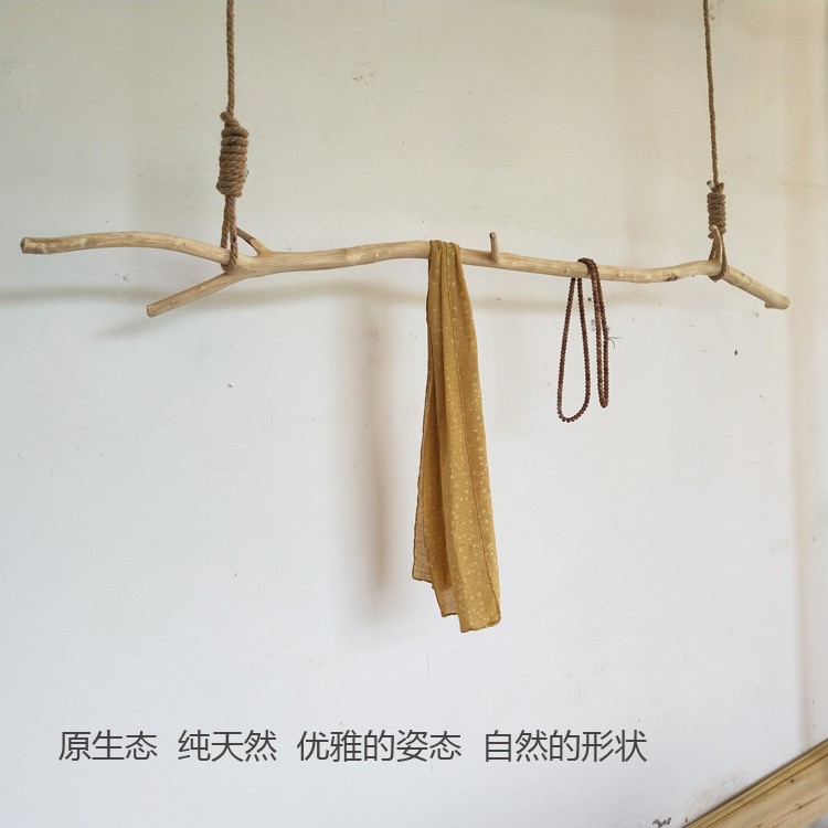 DIY原木挂衣架装饰服装挂衣杆展示架干树枝去皮树枝树枝装饰壁挂