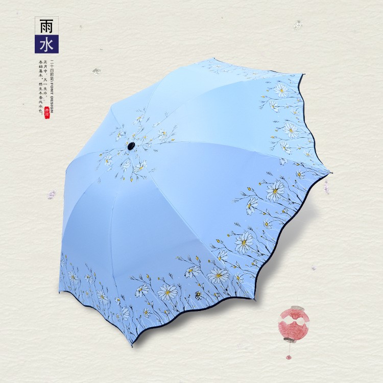 雨宝 2019新款太阳伞三折伞晴雨两用伞 折叠防晒雨伞 黑胶遮阳伞