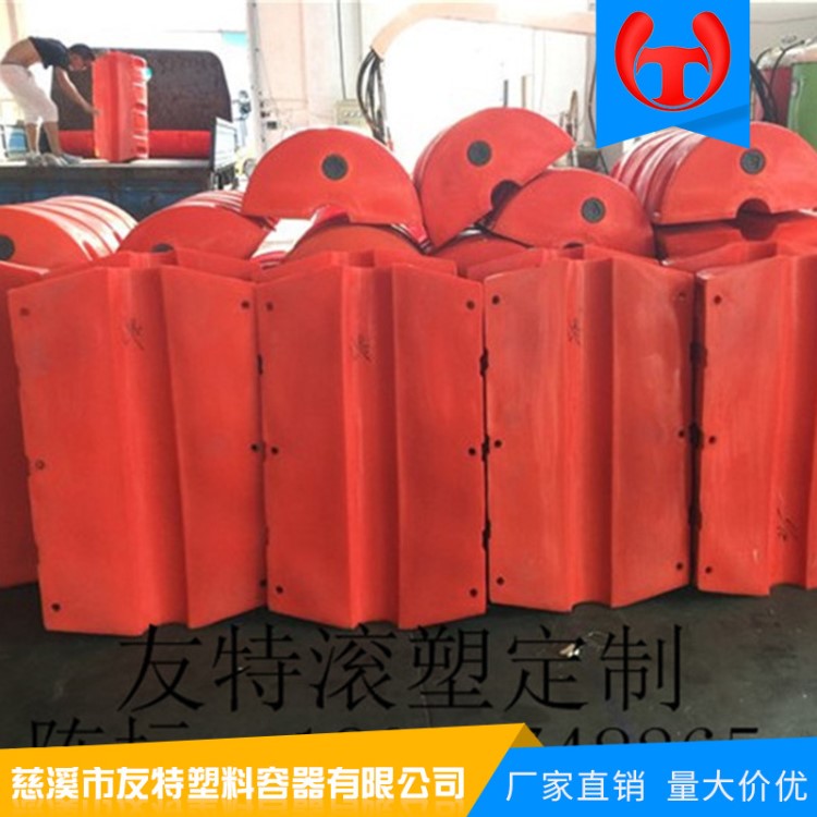 青岛友特滚塑浮体批发 常熟滚塑浮体供应商拦污浮体警示浮球浮标