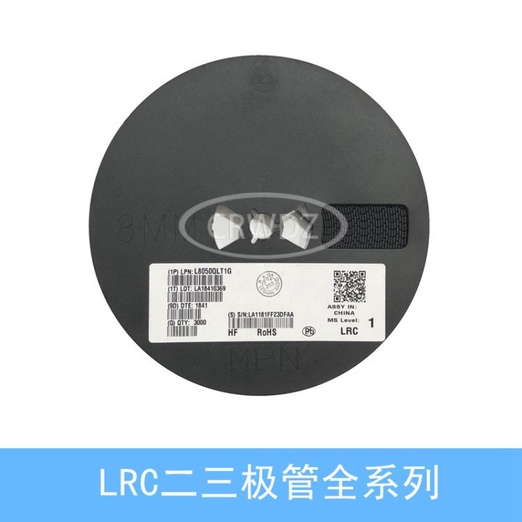 贴片三极管LMBT3904LT1G 丝印1AM SOT-23封装 LRC 3904三极管 NPN