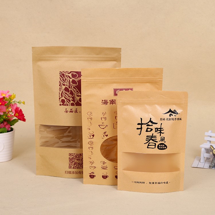 茶叶坚果炒货开窗牛皮纸自立自封袋定做密封袋休闲食品包装袋定制