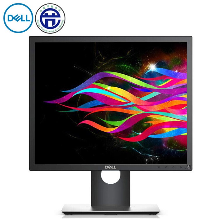 戴尔（DELL） P1917S 19英寸旋转升降5:4正屏商用滤蓝光背光不闪