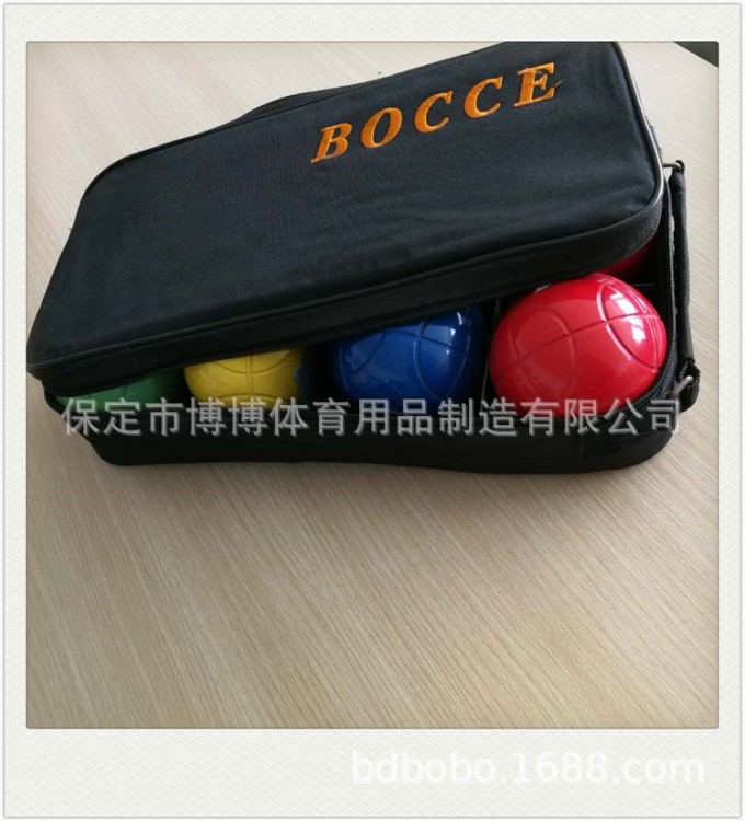 BOCCE BALL 铁球 类似树脂球金属 彩色草地球  保定生产沙狐球