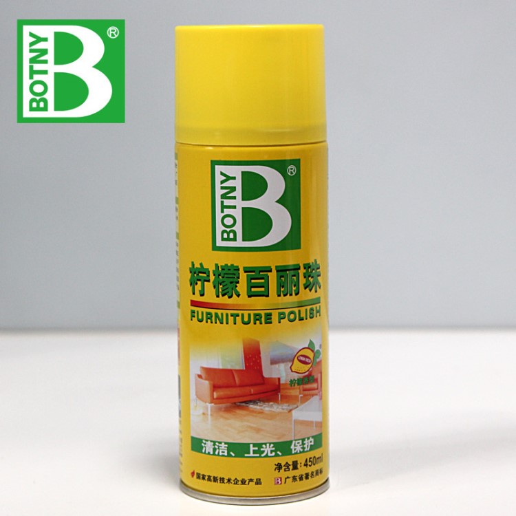 保赐利B1126 柠檬百丽珠清洗剂 汽车内饰真皮沙发清洁剂 450mL