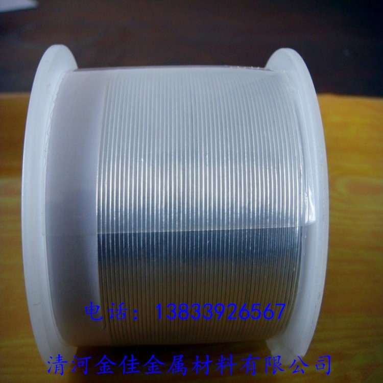 铟丝 金属铟丝 In99.998% 镀膜铟丝 1.0mm 一米价格