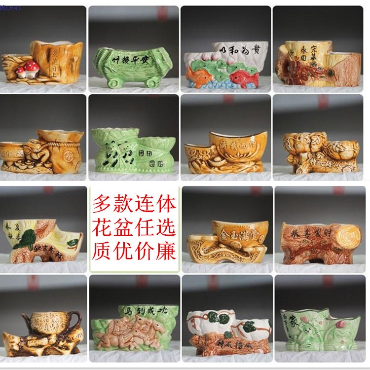 陶瓷花盆双口花盆连体个性创意花盆桌面盆景盆栽多肉园艺花盆批发