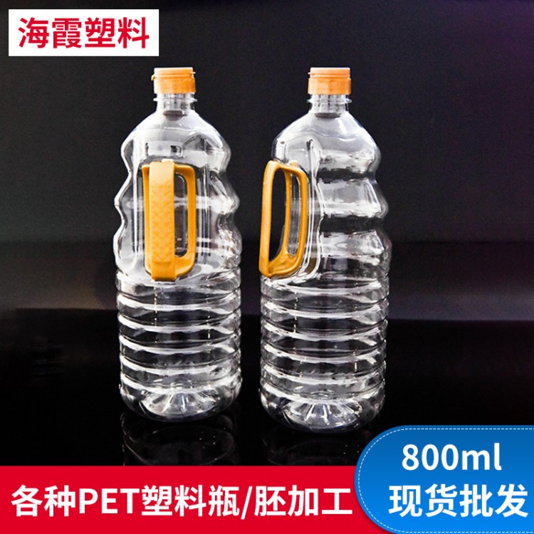 1L食品级pet塑料瓶 酱油瓶壶现货规格 色拉油/食用油塑料瓶