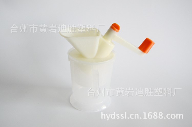 斜置手动榨汁器 榨汁机  DIY手摇多功能豆浆机 400ml一箱60个