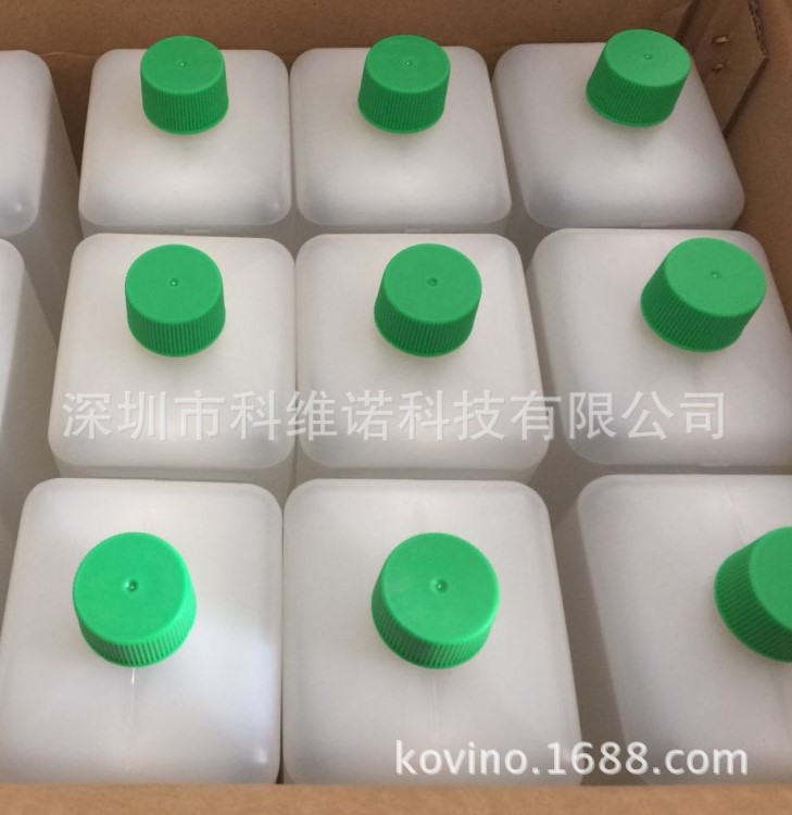 厂家供应喷码机溶剂 日立喷码机溶剂 喷码机通用溶剂 质量